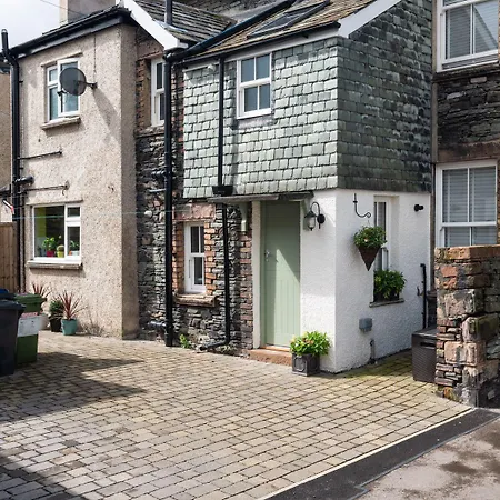 Skyfell House Holiday home *